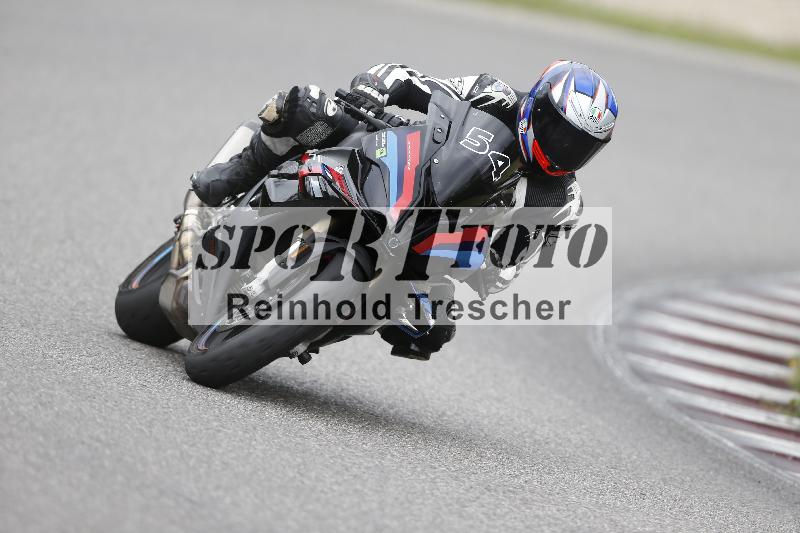 /28 25.07.2026  Speer Racing ADR/Rookies/54